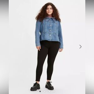 Levi's Black Mile High Super Skinny Jeans